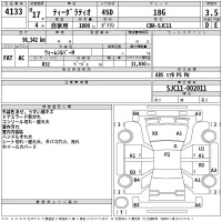 Nissan TIIDA LATIO лот № 4133 оценка 3.5  с аукциона в Японии 2