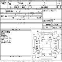Toyota Prius лот № 9033 оценка 3  с аукциона в Японии 2