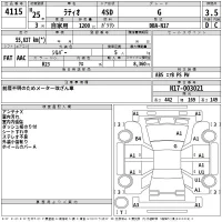 Nissan LATIO лот № 4115 оценка 3.5  с аукциона в Японии 2