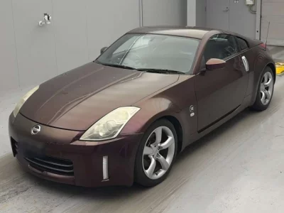 Nissan FAIRLADYZ