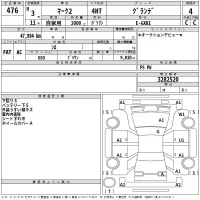 Toyota MARK II лот № 476 оценка 4  с аукциона в Японии 2