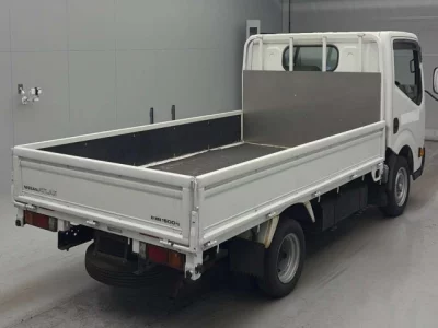 Nissan ATLAS