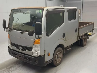 Nissan ATLAS