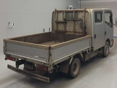 Nissan ATLAS