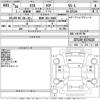 Toyota CELICA лот № 601 оценка 4  с аукциона в Японии 2