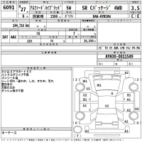 Toyota ALPHARD лот № 6091 оценка 3.5  с аукциона в Японии 2
