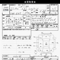 Subaru LEGACY B4 лот № 2208 оценка 3.5  с аукциона в Японии 10