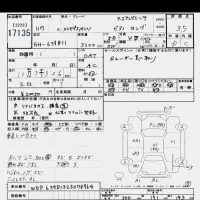 Mercedes-Benz VIANO лот № 17135 оценка 3.5  с аукциона в Японии 6