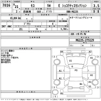 Nissan MOCO лот № 7016 оценка 3.5  с аукциона в Японии 2