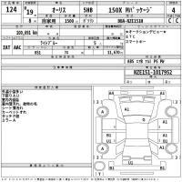 Toyota AURIS лот № 124 оценка 4  с аукциона в Японии 2