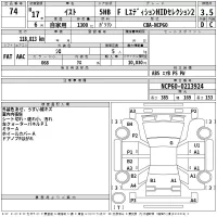 Toyota IST лот № 74 оценка 3.5  с аукциона в Японии 2