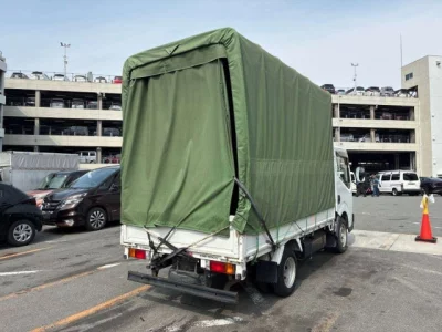 Nissan ATLAS
