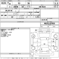 Nissan MOCO лот № 4135 оценка 3.5  с аукциона в Японии 2