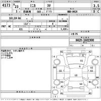 Mitsubishi MINICA лот № 4173 оценка 3.5  с аукциона в Японии 2