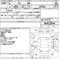 Suzuki ALTO лот № 4180 оценка RA  с аукциона в Японии 2