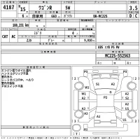 Suzuki WAGON R лот № 4187 оценка 3.5  с аукциона в Японии 2