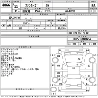Toyota FUNCARGO лот № 4066 оценка RA  с аукциона в Японии 2