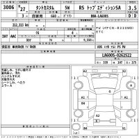 Daihatsu TANTO лот № 3006 оценка 3.5  с аукциона в Японии 2
