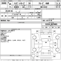 Daihatsu HIJET VAN лот № 3040 оценка 3.5  с аукциона в Японии 2