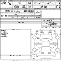 Mitsubishi COLT лот № 4278 оценка 3.5  с аукциона в Японии 2