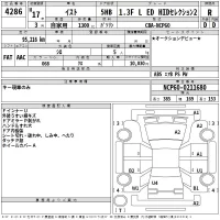 Toyota IST лот № 4286 оценка R  с аукциона в Японии 2