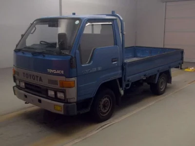 Toyota TOYOACE