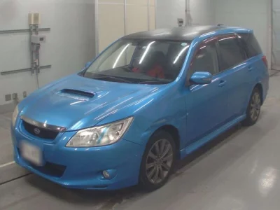 Subaru Exiga