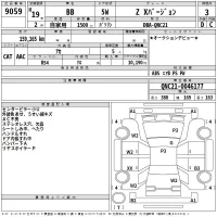 Toyota BB лот № 9059 оценка 3  с аукциона в Японии 2