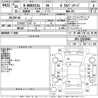 Honda N BOX лот № 4421 оценка 3  с аукциона в Японии 2