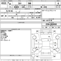 Mitsubishi COLT лот № 4321 оценка 4  с аукциона в Японии 2
