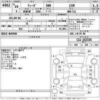 Nissan TIIDA лот № 4402 оценка 3.5  с аукциона в Японии 2