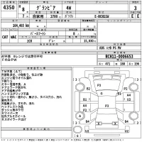 Toyota GRANVIA лот № 4350 оценка 3  с аукциона в Японии 2