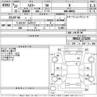Suzuki HUSTLER лот № 4392 оценка 3.5  с аукциона в Японии 2