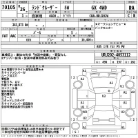 Toyota LAND CRUISER лот № 70105 оценка RA  с аукциона в Японии 2