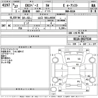 Mitsubishi EK SPACE лот № 4197 оценка RA  с аукциона в Японии 2