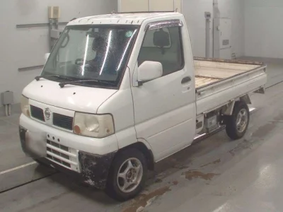 Mitsubishi MINICAB TRUCK
