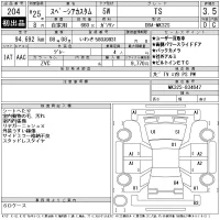 Suzuki SPACIA лот № 204 оценка 3.5  с аукциона в Японии 11