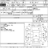Honda STEP WAGON лот № 30570 оценка 3  с аукциона в Японии 10