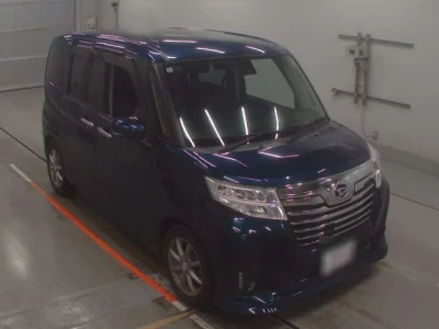 Daihatsu Thor