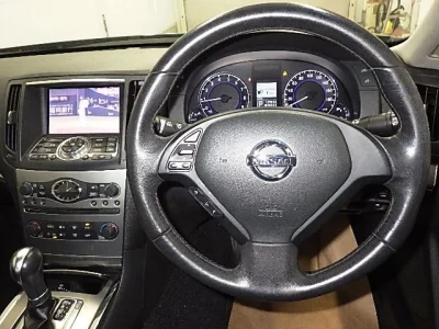 Nissan Skyline