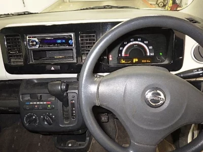 Nissan MOCO  с аукциона в Японии