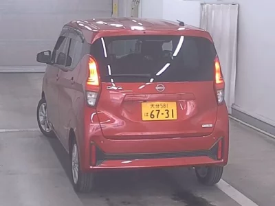 Nissan DAYZ