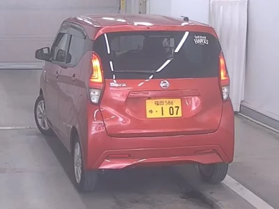 Nissan DAYZ