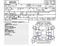 Toyota HIACE лот № 6030 оценка 3  с аукциона в Японии 5