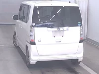 Honda N BOX лот № 3543 оценка 3.5  с аукциона в Японии 1