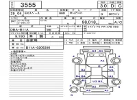 Mitsubishi EK SPACE лот № 3555 оценка 3  с аукциона в Японии 5