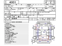 Honda LOGO лот № 4001 оценка R  с аукциона в Японии 5
