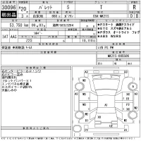 Suzuki PALETTE лот № 30096 оценка R  с аукциона в Японии 10