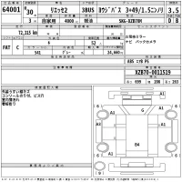 Hino LIESSE лот № 64001 оценка 3.5  с аукциона в Японии 2