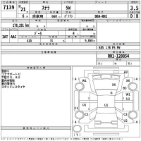 Subaru STELLA лот № 7139 оценка 3.5  с аукциона в Японии 2